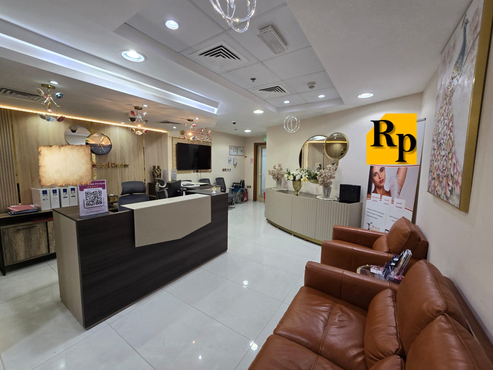 Premium Office Space in Damac Smart Heights